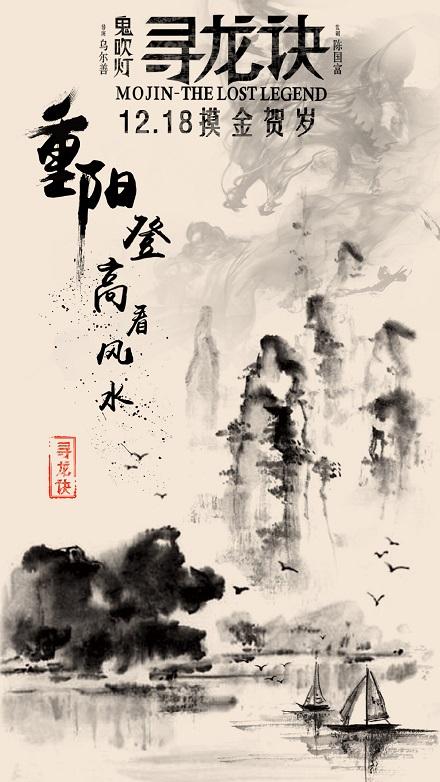 日本20万存款证明银行贷款